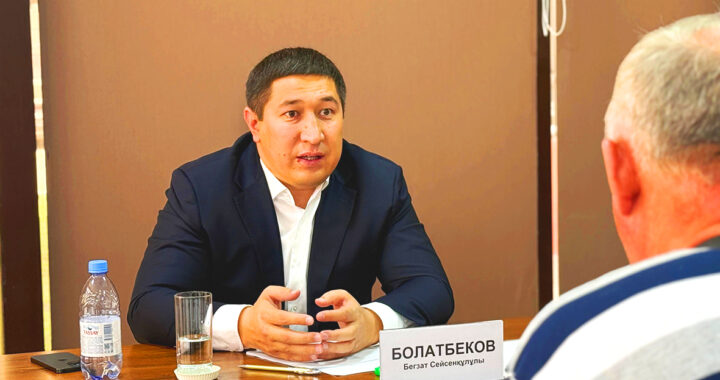 ӘРБІР ӨТІНІШ ЖІТІ БАҚЫЛАУДА