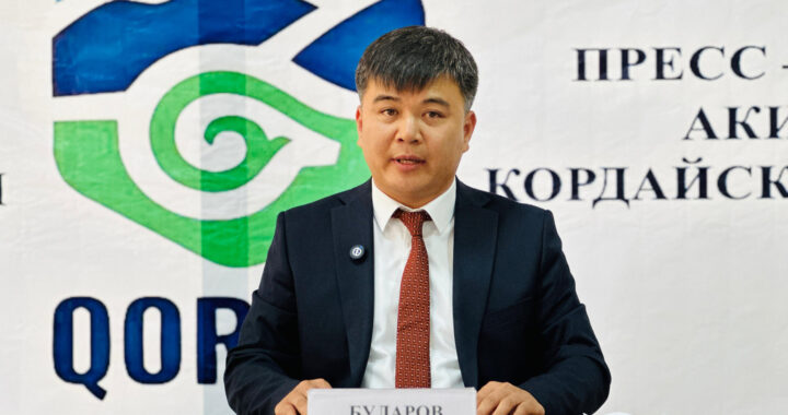 МАСАНШЫ АУЫЛДЫҚ ОКРУГІНІҢ 2025 ЖЫЛДЫҢ БІРІНШІ ЖАРТЫЖЫЛДЫҒЫНДАҒЫ ӘЛЕУМЕТТІК-ЭКОНОМИКАЛЫҚ ДАМУ ҚОРЫТЫНДЫЛАРЫ