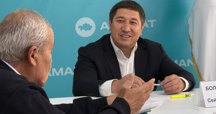 АКИМ КОРДАЙСКОГО РАЙОНА ПРОВЁЛ ЛИЧНЫЙ ПРИЁМ ГРАЖДАН