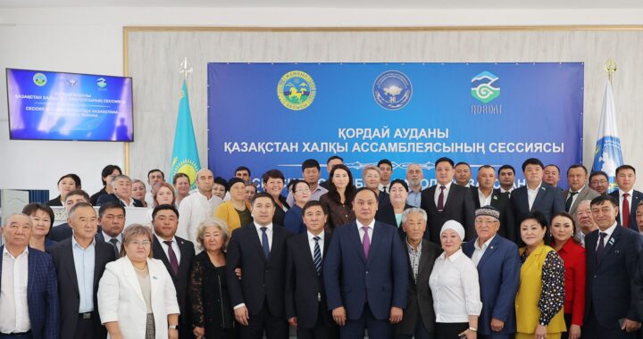 ЕРБОЛ ҚАРАШӨКЕЕВ ҚОРДАЙ АУДАНЫНДА ӨТКЕН  ҚАЗАҚСТАН ХАЛҚЫ АССАМБЛЕЯСЫНЫҢ АЛҒАШҚЫ СЕССИЯСЫНА ҚАТЫСТЫ