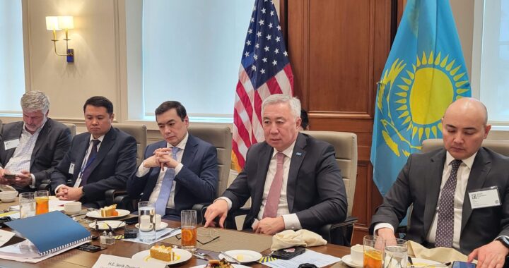 КАЗАХСТАН ПРЕДСТАВИЛ США СВОЮ АКТИВНУЮ ПОЛИТИКУ ЭКОНОМИЧЕСКОГО РОСТА В ТОРГОВОЙ ПАЛАТЕ США
