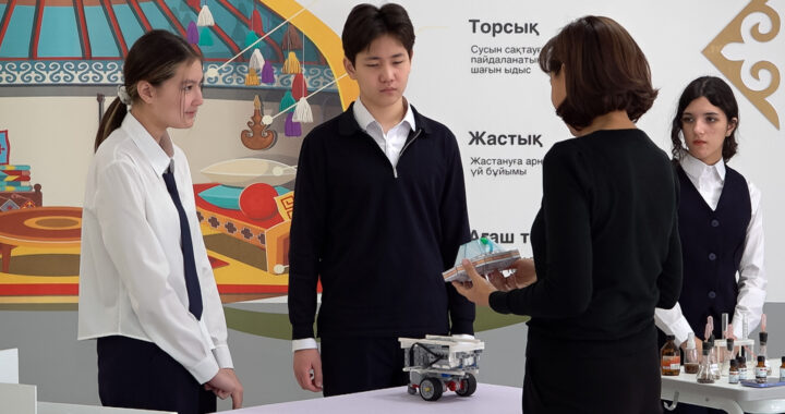 ҚАЗАҚСТАН ЭЫДҰ-НЫҢ БІЛІМ БЕРУ САЛАСЫНДАҒЫ ЗЕРТТЕУЛЕРІНДЕ ӨЗ ПОЗИЦИЯСЫН ЖАҚСАРТТЫ