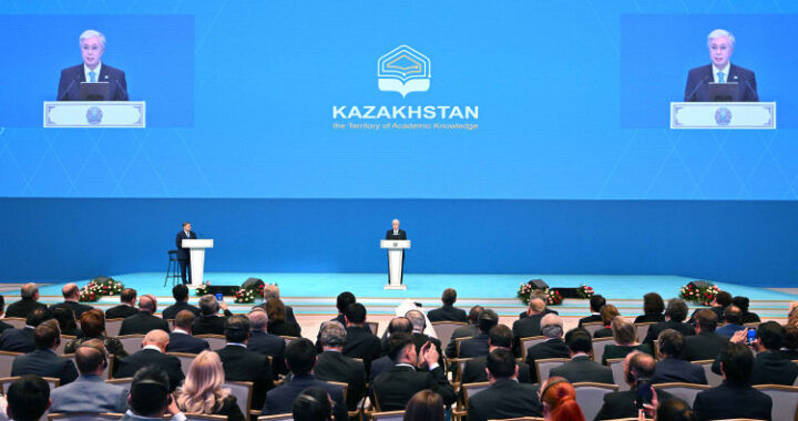 КАСЫМ-ЖОМАРТ ТОКАЕВ ВЫСТУПИЛ НА ФОРУМЕ СТРАТЕГИЧЕСКИХ ПАРТНЁРОВ «КАЗАХСТАН – ТЕРРИТОРИЯ АКАДЕМИЧЕСКОГО ОБРАЗОВАНИЯ»