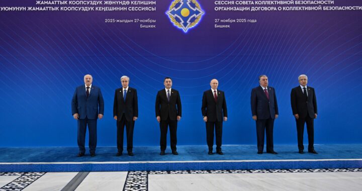 ПРЕЗИДЕНТ КАЗАХСТАНА ПРИНЯЛ УЧАСТИЕ В ЗАСЕДАНИИ КОЛЛЕКТИВНОГО СОВЕТА БЕЗОПАСНОСТИ ОДКБ