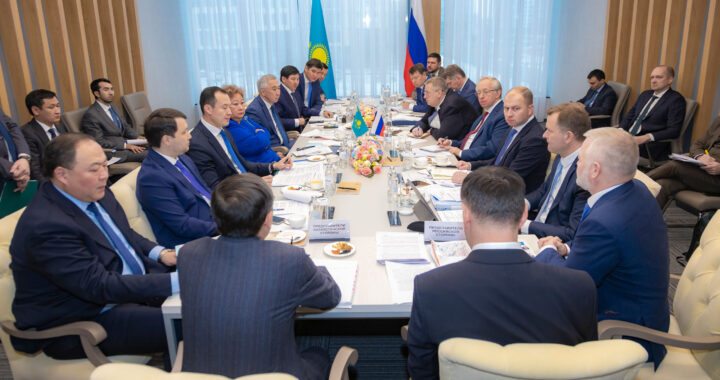 КАЗАХСТАН И РОССИЯ ОБСУДИЛИ ОСНОВНЫЕ ВОПРОСЫ СОТРУДНИЧЕСТВА НА ЗАСЕДАНИИ МЕЖПРАВИТЕЛЬСТВЕННОЙ КОМИССИИ