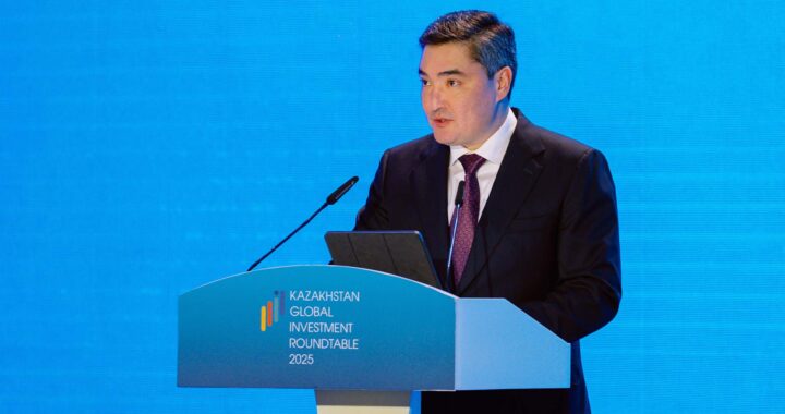 ҚАЗАҚСТАН ҰЗАҚМЕРЗІМДІ ИНВЕСТИЦИЯЛАР ҮШІН АШЫҚ ЖӘНЕ БОЛЖАМДЫ ЕЛ БОЛЫП ҚАЛАДЫ — ОЛЖАС БЕКТЕНОВ