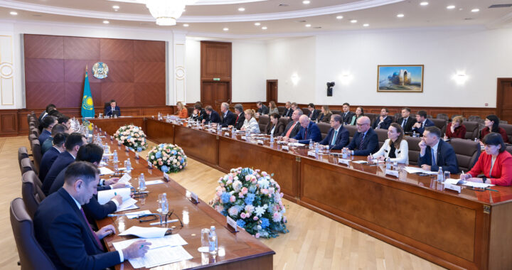 ОЛЖАС БЕКТЕНОВ ПРОВЕЛ 18-Й СЕАНС ДИАЛОГОВОЙ ПЛАТФОРМЫ «КАЗАХСТАН-ЕВРОСОЮЗ»