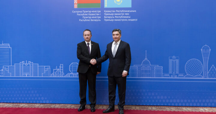 КАЗАХСТАН И БЕЛАРУСЬ ОБСУДИЛИ РАЗВИТИЕ ТОРГОВО-ЭКОНОМИЧЕСКОГО СОТРУДНИЧЕСТВА