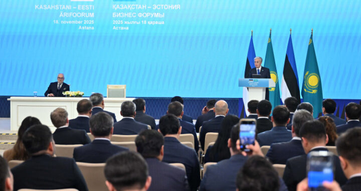 ҚАСЫМ-ЖОМАРТ ТОҚАЕВ ПЕН АЛАР КАРИС ҚАЗАҚСТАН-ЭСТОНИЯ БИЗНЕС-ФОРУМЫНДА СӨЗ СӨЙЛЕДІ