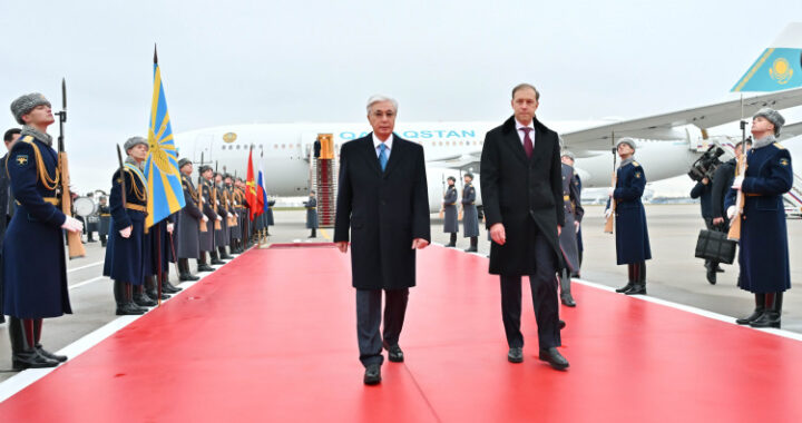 НАЧАЛСЯ ГОСУДАРСТВЕННЫЙ ВИЗИТ КАСЫМА-ЖОМАРТА ТОКАЕВА В РОССИЙСКУЮ ФЕДЕРАЦИЮ