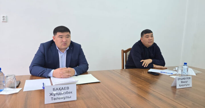 В КОРДАЙСКОМ РАЙОНЕ ОБСУДИЛИ РИСКИ ВОДНОГО ДЕФИЦИТА