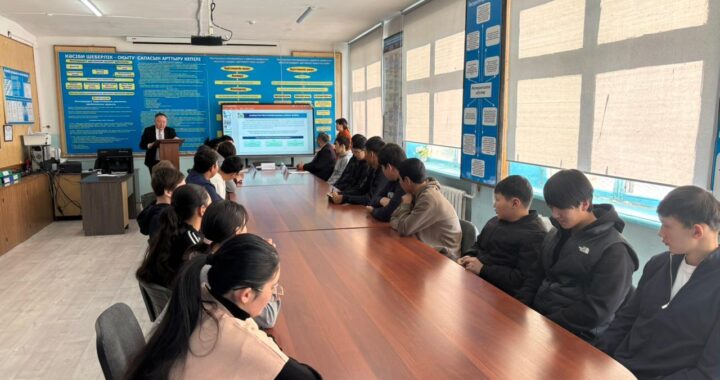 В СЕЛЬСКОХОЗЯЙСТВЕННОМ КОЛЛЕДЖЕ ОБСУДИЛИ ВОПРОСЫ ВЫБОРОВ