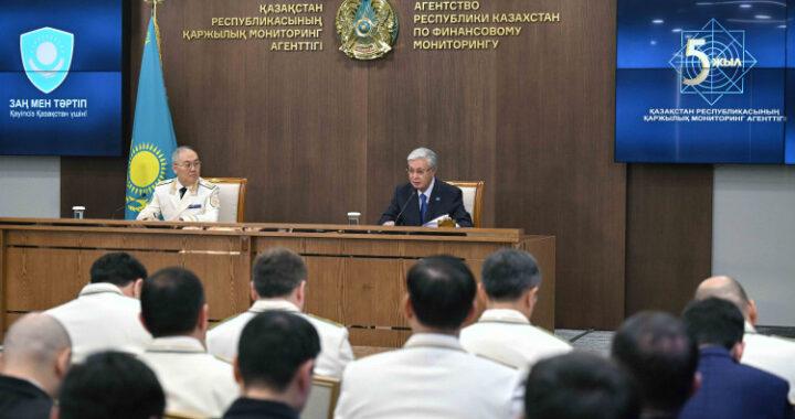 ҚАРЖЫЛЫҚ МОНИТОРИНГ АГЕНТТІГІНДЕ ЦИФРЛЫҚ ЖАҢҒЫРУ МІНДЕТТЕРІ ТАЛҚЫЛАНДЫ