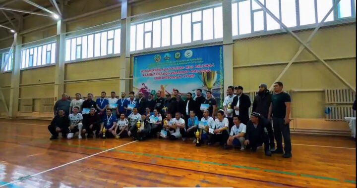 В КОРДАЕ ПРОШЕЛ ФУТБОЛЬНЫЙ ТУРНИР СРЕДИ ИМАМОВ ЖАМБЫЛСКОЙ ОБЛАСТИ