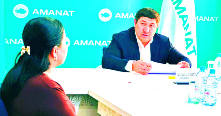 ҚОРДАЙДА ТҰРҒЫНДАРДЫҢ ЖЕКЕ МӘСЕЛЕЛЕРІ ҚАРАЛДЫ