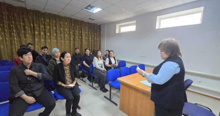 ӨНЕР МЕКТЕБІ ҰЖЫМЫМЕН РЕФОРМАЛАР ТАЛҚЫЛАНДЫ