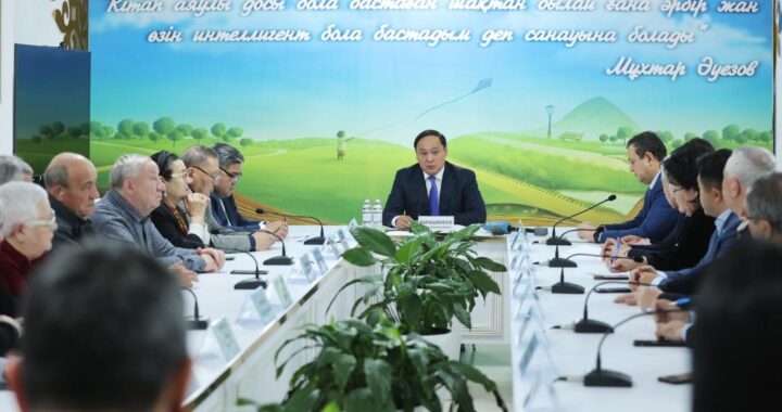 КОНСТИТУЦИЯ ЖОБАСЫНЫҢ ӨЗГЕРІСТЕРІ  ТАЛҚЫЛАНДЫ