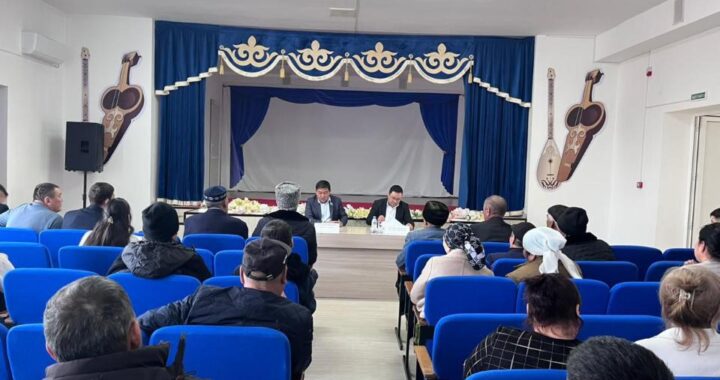 В ЖАМБЫЛСКОМ СЕЛЬСКОМ ОКРУГЕ ОБСУДИЛИ НОВЫЙ ПРОЕКТ КОНСТИТУЦИИ