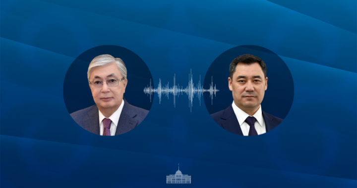 ГЛАВА ГОСУДАРСТВА ПРОВЕЛ ТЕЛЕФОННЫЙ РАЗГОВОР С ПРЕЗИДЕНТОМ КЫРГЫЗСТАНА