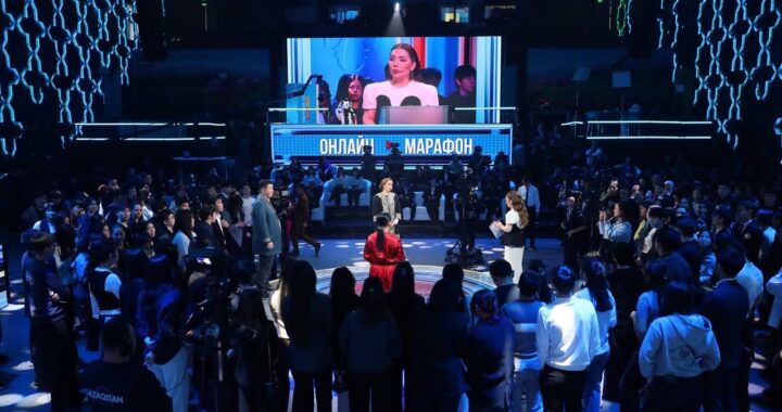 «РЕФЕРЕНДУМ – 2026» ОНЛАЙН МАРАФОНЫ: ИНКЛЮЗИВТІ ҚОҒАМ МЕН БАЛА ТӘРБИЕСІ ТАҚЫРЫПТАРЫ ҚАРАЛДЫ