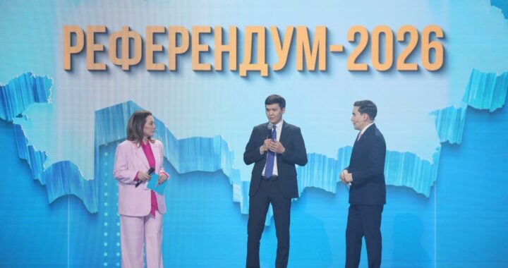 ОНЛАЙН-МАРАФОН «РЕФЕРЕНДУМ – 2026»: МОЛОДЫЕ УЧЕНЫЕ ПРЕДСТАВИЛИ СВОИ ИЗОБРЕТЕНИЯ