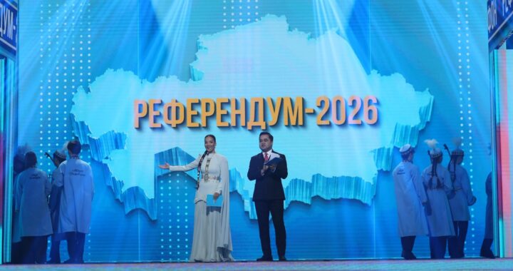 «РЕФЕРЕНДУМ – 2026» ОНЛАЙН МАРАФОНЫ  БАСТАЛДЫ