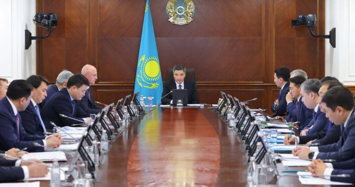 ОЛЖАС БЕКТЕНОВ ПРОВЁЛ ЗАСЕДАНИЕ КОМИССИИ ПО ДЕМОНОПОЛИЗАЦИИ ЭКОНОМИКИ