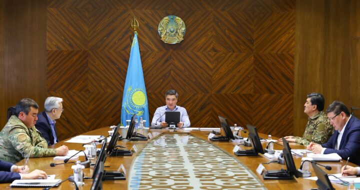 ӨРТ ҚАУІПТІ КЕЗЕҢГЕ ДАЙЫНДЫҚ: ПРЕМЬЕР-МИНИСТР ЖЕДЕЛ ШТАБ ОТЫРЫСЫН ӨТКІЗДІ