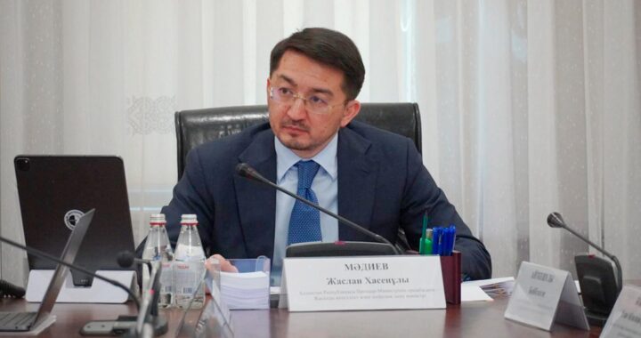 ЕЛДЕ КИБЕРҚАУІПСІЗДІК КҮШЕЙТІЛЕДІ: МЕМЛЕКЕТТІК ОРГАНДАРҒА ҚАТАҢ ТАПСЫРМА БЕРІЛДІ