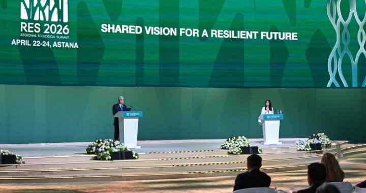 ӨҢІРЛІК ЭКОЛОГИЯЛЫҚ САММИТ: ТОҚАЕВ СӨЗ СӨЙЛЕДІ