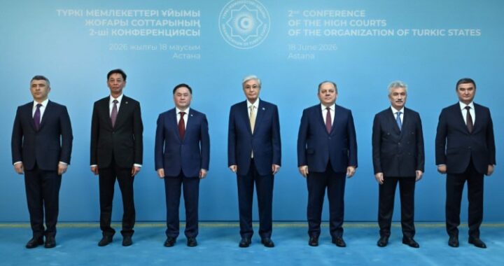 ПРЕЗИДЕНТ ТҮРКІ МЕМЛЕКЕТТЕРІ ҰЙЫМЫ ЕЛДЕРІНІҢ ЖОҒАРҒЫ СОТ БАСШЫЛАРЫМЕН КЕЗДЕСТІ