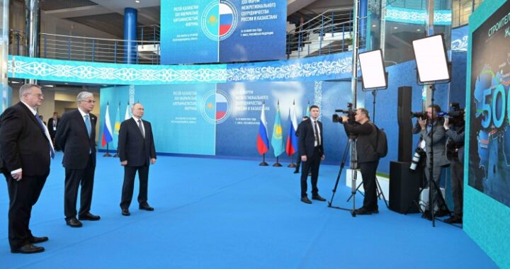 ПРЕЗИДЕНТАМ КАЗАХСТАНА И РОССИИ ПРЕДСТАВИЛИ ЦИФРОВЫЕ ПРОЕКТЫ В СФЕРЕ ТОРГОВЛИ И ЛОГИСТИКИ
