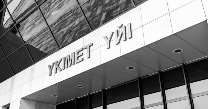 МАҢҒЫСТАУДА ӘСКЕРИ ҚЫЗМЕТШІЛЕРДІҢ ҚАЗА БОЛУЫНА ҚАТЫСТЫ ҮКІМЕТТІК КОМИССИЯ ҚҰРЫЛДЫ