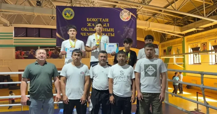 ҚОРДАЙЛЫҚ ЖАС БОКСШЫ ОБЛЫС ЧЕМПИОНЫ АТАНДЫ
